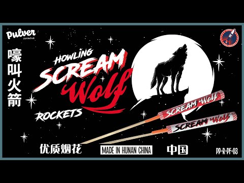 Pulver Pyrotechnik Howling Scream Wolf Rockets / PP-R-PF-03