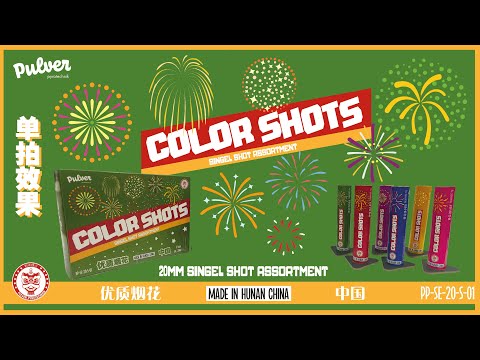 Pulver Pyrotechnik Color Shots PP-SE-20-S-01